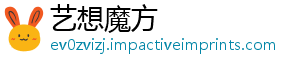 魔王么梗华为高管是什-艺想魔方